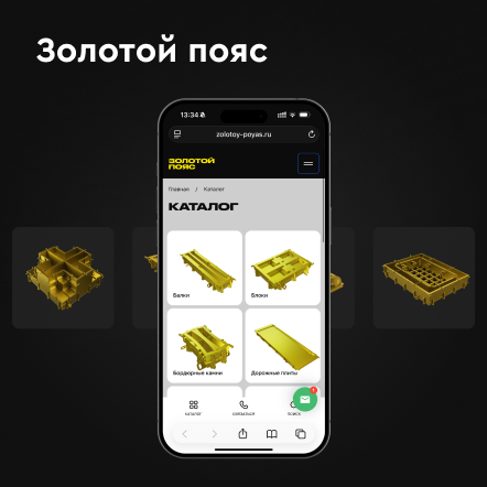services
