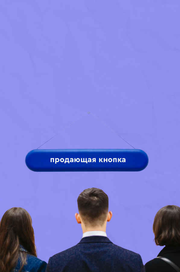 Когда за кнопку платят как за Mercedes: сколько стоит хороший дизайн в 2025 году и какая у него ценность